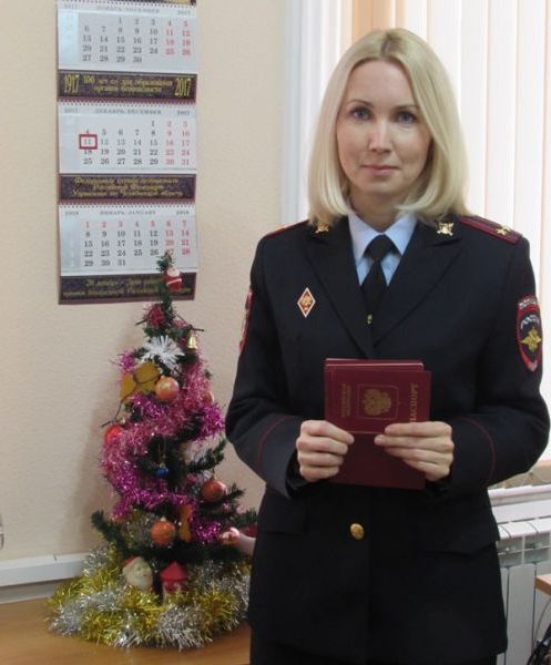 прописка в Карабаново